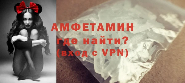 mdpv Вязьма