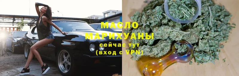 как найти наркотики  Козловка  Дистиллят ТГК Wax 